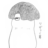 ポニ之介