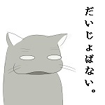長織