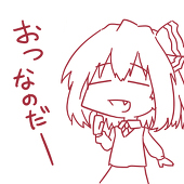 なぎみ