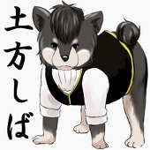 えっこ