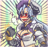 ※喰い