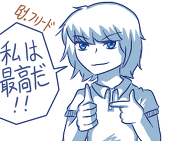 フリード