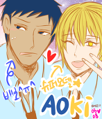 ahro.nu