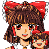 ひつ