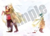 arrow