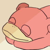 あまの