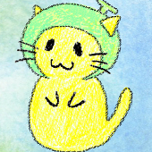 めろ