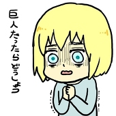 トリヒラ