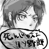 桜樹