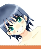 エオ