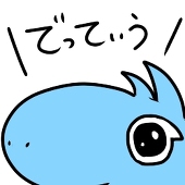 海春