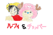 恋人-rento-