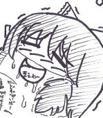 アヴェンタ