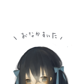 花乃