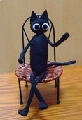 しまじろう
