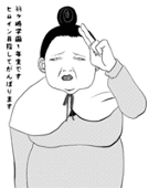 マルコフ