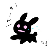 篠咲紋音