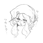 にふに