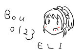 ぼー@