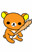 じゅん