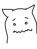 青笹