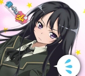ソニック