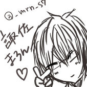 まろん