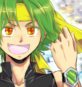 サキ