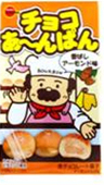 ヤック