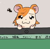ままかり