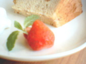 うなぎパイ