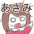 アザミ
