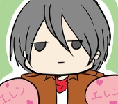 すうじい