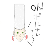 味噌煮