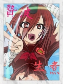 汗ろら