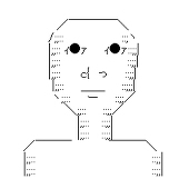 なぐさめ