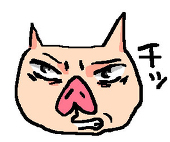 木蘭
