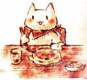 ちまきーぬ