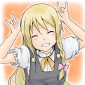 よしかわ
