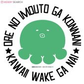 ありさ