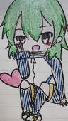 阿琉腐亜