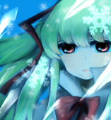 あお