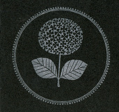 明里