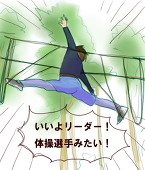 はづき