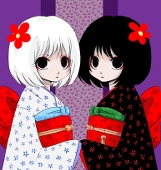 たるひ