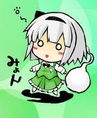 クナギ