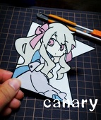 canary