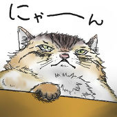 たけとら