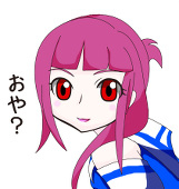 にぼし