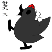 ヘルガスト二等兵